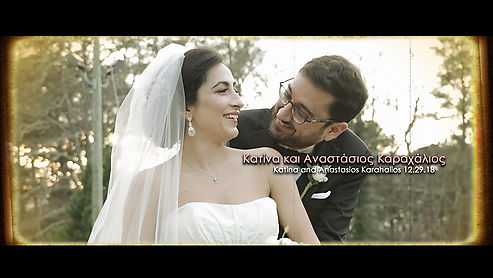 Trailer - Katina & Anastasios Karahakios 12-29-18